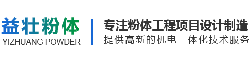 江陰市駿遠(yuǎn)包裝材料有限公司
